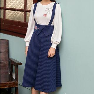 Striped High Waist Suspender Skirt