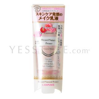 Canmake - Blessed Natural Primer Spf 25 Pa++ (#01 Natural) 20g