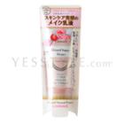 Canmake - Blessed Natural Primer Spf 25 Pa++ (#01 Natural) 20g