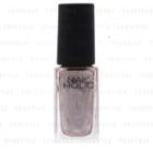Kose - Nail Holic Nail Color (#sv001) 5ml