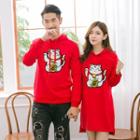 Couple Matching Fortune Cat Hoodie / Hoodie Dress