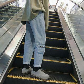 Harem Straight-cut Jeans