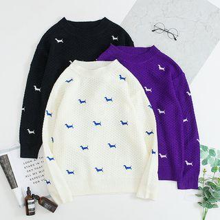 Couple Matching Dog Embroidered Sweater