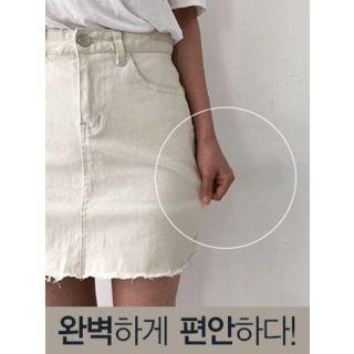 Inset Shorts Fray-hem Miniskirt