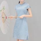 Flower Embroidered Frill Trim Short Sleeve Qipao