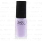 Kose - Nail Holic Nail Color (#pu101) 5ml