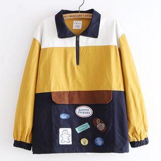 Embroidered Half-zip Overhead Jacket Yellow - One Size