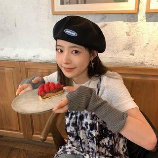 Plain Lettering Beret