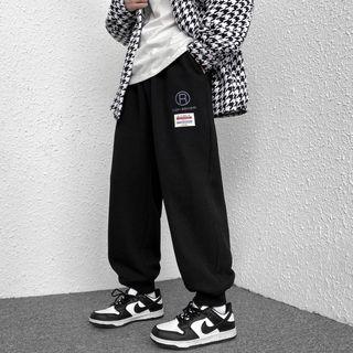 Logo Wide-leg Jogger Sweatpants