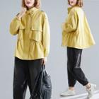 Plain Stand-collar Drawstring Zip Jacket As Shown In Figure - F