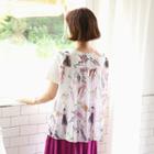 Printed-panel Back Top Ivory - One Size