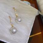 Rhinestone Bead Drop Earring 1 Pair - Drop Earring - White - One Size
