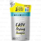 Kao - Success Easy Styling Shampoo Refill 320ml