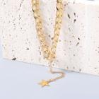 Star Pendant Chunky Chain Alloy Necklace 1 Pc - Gold - One Size