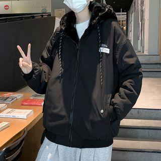 Two Way Fleece Lined Zip Hoodie