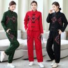 Set: Embroidered Frog Buttoned Jacket + Pants