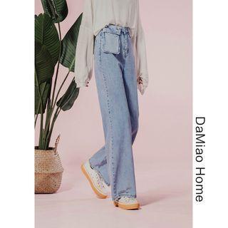 Detachable Straight-cut Jeans