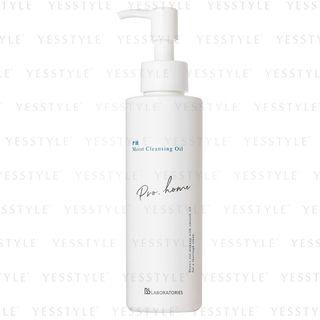 Bb Laboratories - Ph Moist Cleansing Oil 145ml