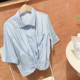 Short-sleeve Twist-front Shirt