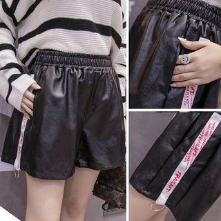 Panel Faux Leather Shorts