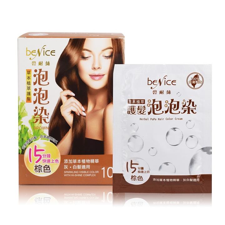 Benice - Herbal Popo Hair Color Cream (brown) 10 Pcs