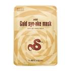 The Orchid Skin - Orchid Gold Syn-ake Mask 1pc 25g