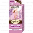 Kracie - Epilat Bleaching Cream (for Sensitive Skin) 110g