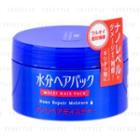 Shiseido - Nano Repair Moisture Moist Hair Pack 100g