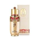 The History Of Whoo - Bichup Self-generating Anti-aging Essence 90ml (9th Edition) 90ml