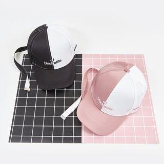 Color Block Embroidered Long-tail Baseball Cap