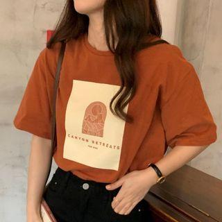 Short-sleeve Sun Print T-shirt Caramel - One Size