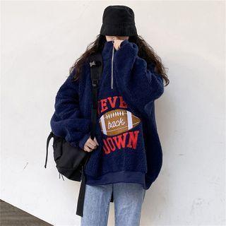 Half-up Lettering Sweatshirt