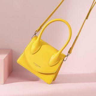 Faux Leather Shoulder Bag Lemon Yellow - One Size