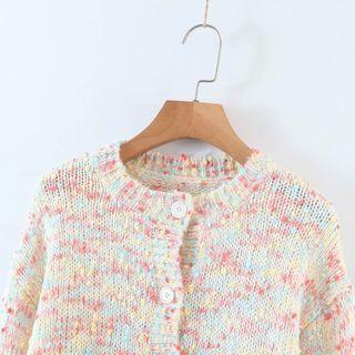 Melange Cardigan / Camisole Top