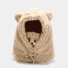 Fleece Bear Hat