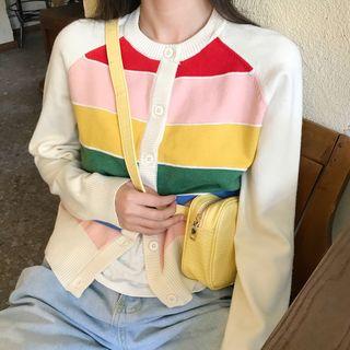 Striped Cardigan White - One Size