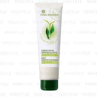 Yves Rocher - Rich Cream Cleansing Re Nutritive Effect 150ml