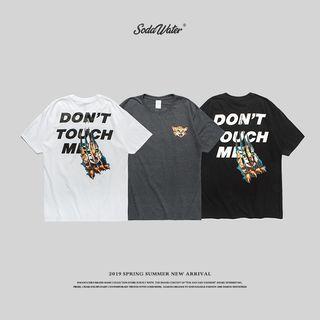 Dont Touch Me Cat-print T-shirt