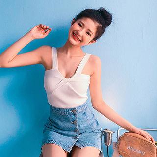 Knot-front Sleeveless Rib-knit Top