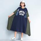Printed Two-tone Elbow-sleeve Midi T-shirt Dress As Shown In Figure - One Size