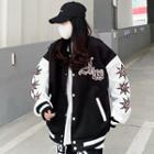 Leopard Print Embroidered Loose-fit Baseball Jacket