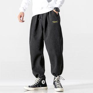 Lettering Applique Harem Sweatpants