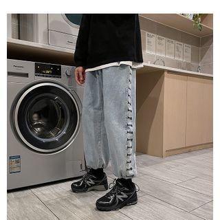 Fishbone Print Straight Leg Jeans