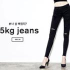 Distressed Skinny Jeans -5kg
