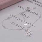 S925 Sterling Silver Knot Charm Bracelet
