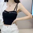 Embroider Letter Cropped Tube Top