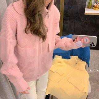 Stand Collar Plain Zip Cardigan