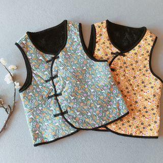 Floral Print Frog Buttoned Vest