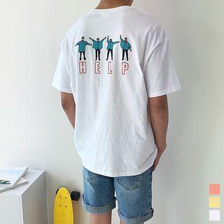 Help Printed Loose-fit T-shirt