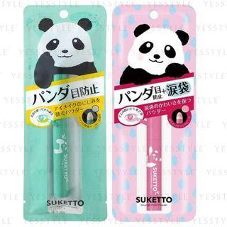 Bison - Suketto Panda Smudge Proof Powder 16g - 2 Types
